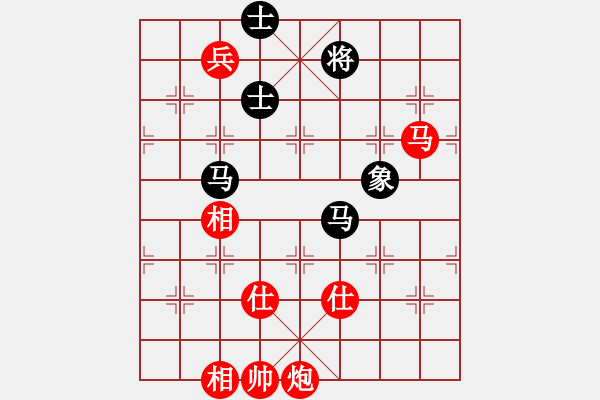 象棋棋谱图片：三乐居士先胜让许银川两兵 - 步数：160 