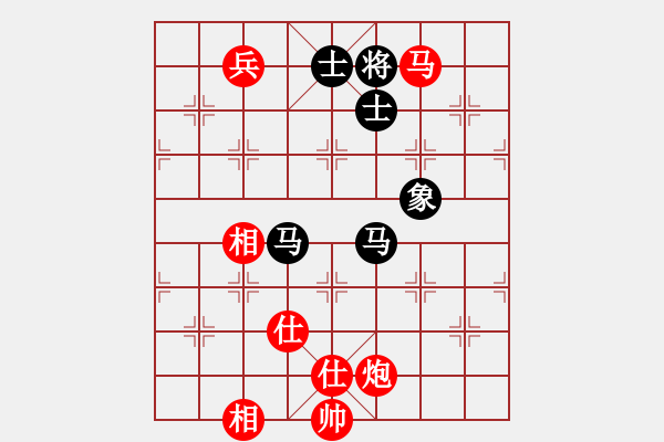 象棋棋谱图片：三乐居士先胜让许银川两兵 - 步数：170 