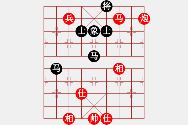 象棋棋谱图片：三乐居士先胜让许银川两兵 - 步数：200 
