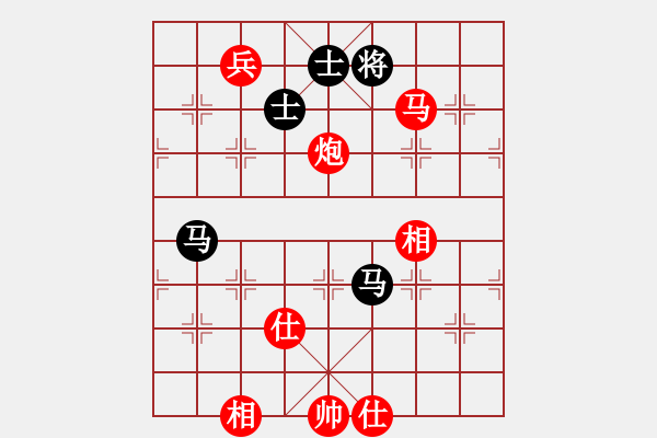 象棋棋谱图片：三乐居士先胜让许银川两兵 - 步数：210 