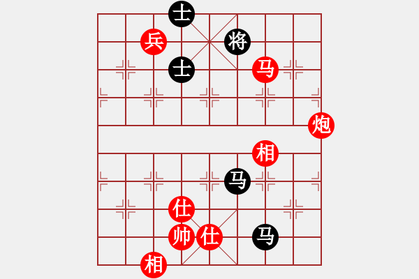 象棋棋谱图片：三乐居士先胜让许银川两兵 - 步数：220 