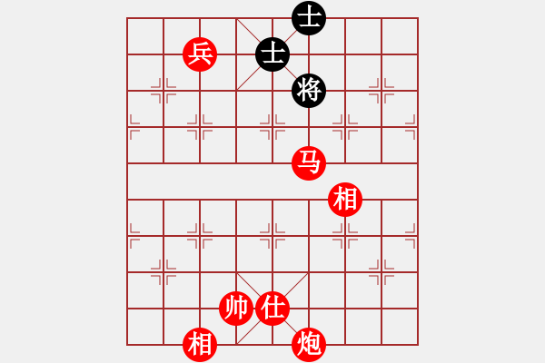 象棋棋谱图片：三乐居士先胜让许银川两兵 - 步数：265 