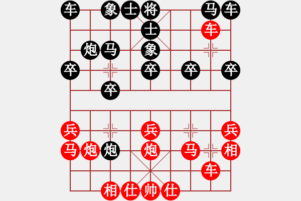 象棋棋譜圖片：2022.10.10.2JJ五分鐘先勝 - 步數(shù)：20 