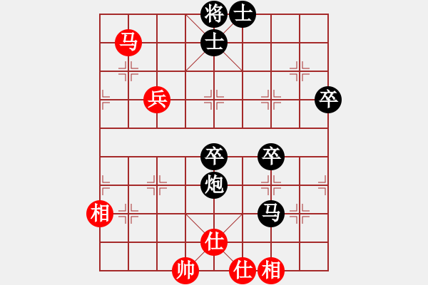 象棋棋譜圖片：明月飛刀(人王)-負-道士的藝術(日帥) - 步數(shù)：93 