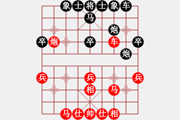 象棋棋譜圖片：進(jìn)馬局對(duì)卒7進(jìn)1之炮2平7炮7平5 - 步數(shù)：40 