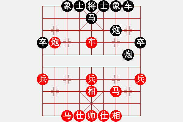 象棋棋譜圖片：進(jìn)馬局對(duì)卒7進(jìn)1之炮2平7炮7平5 - 步數(shù)：41 