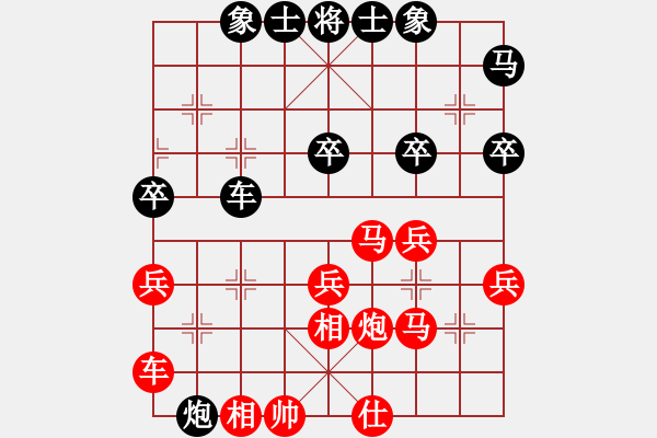 象棋棋譜圖片：瑜珈(7段)-勝-龍在天行(8段) - 步數(shù)：60 