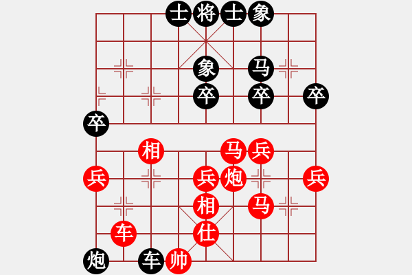 象棋棋譜圖片：瑜珈(7段)-勝-龍在天行(8段) - 步數(shù)：70 