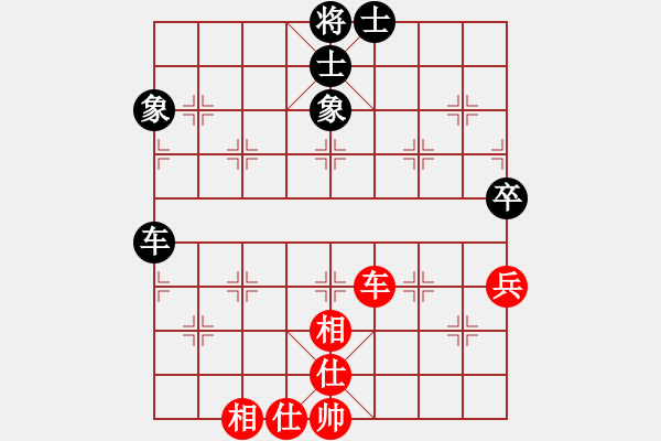 象棋棋譜圖片：風(fēng)雨樓金鷹(9段)-和-李世石(8段) - 步數(shù)：100 