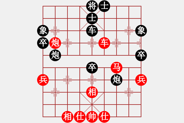 象棋棋譜圖片：風(fēng)雨樓金鷹(9段)-和-李世石(8段) - 步數(shù)：60 