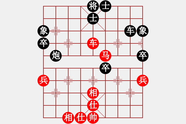 象棋棋譜圖片：風(fēng)雨樓金鷹(9段)-和-李世石(8段) - 步數(shù)：70 