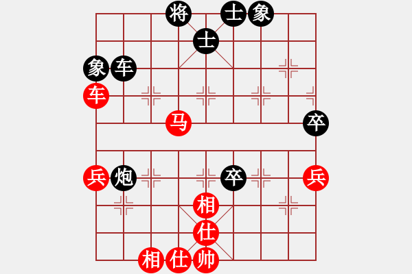 象棋棋譜圖片：風(fēng)雨樓金鷹(9段)-和-李世石(8段) - 步數(shù)：80 