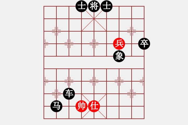 象棋棋譜圖片：liabcd(電神)-負-宏道棋迷(地煞) - 步數(shù)：130 