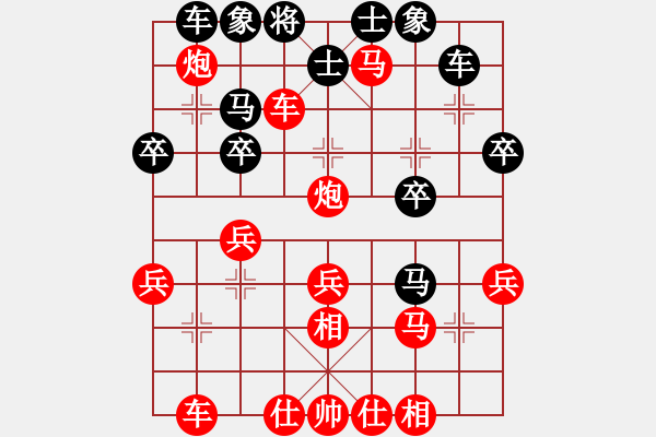 象棋棋譜圖片：2021.3.7.15手機JJ五分鐘先勝列炮 - 步數：31 