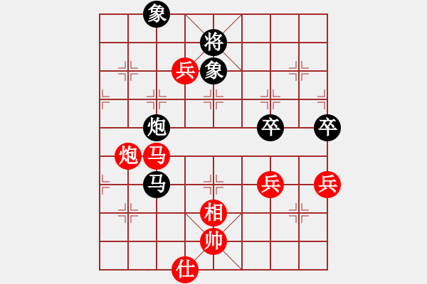 象棋棋譜圖片：七5 南京言纘昭先勝南通王盧鈺 - 步數(shù)：70 