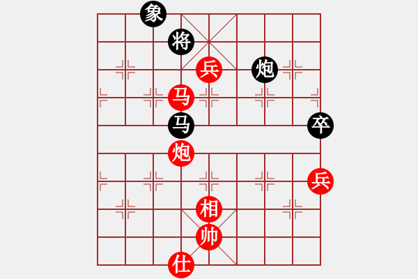 象棋棋譜圖片：七5 南京言纘昭先勝南通王盧鈺 - 步數(shù)：80 