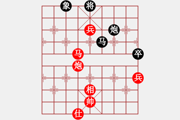 象棋棋譜圖片：七5 南京言纘昭先勝南通王盧鈺 - 步數(shù)：90 