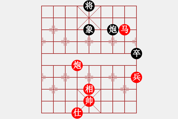 象棋棋譜圖片：七5 南京言纘昭先勝南通王盧鈺 - 步數(shù)：93 