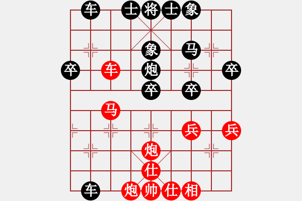 象棋棋譜圖片：紅春(1段)-負-olikmu(3段) - 步數(shù)：45 