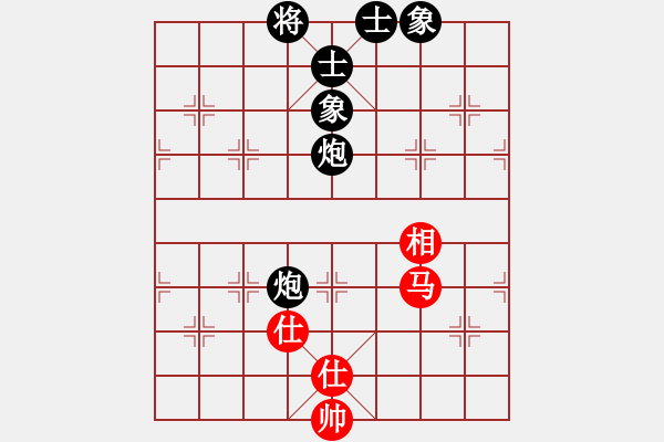 象棋棋譜圖片：完美世界(至尊)-負(fù)-bckp(9段) - 步數(shù)：110 