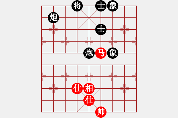 象棋棋譜圖片：完美世界(至尊)-負(fù)-bckp(9段) - 步數(shù)：120 