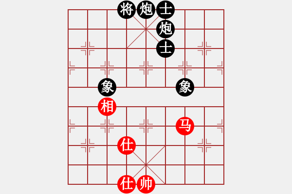 象棋棋譜圖片：完美世界(至尊)-負(fù)-bckp(9段) - 步數(shù)：140 