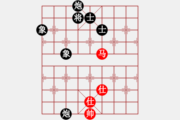 象棋棋譜圖片：完美世界(至尊)-負(fù)-bckp(9段) - 步數(shù)：160 