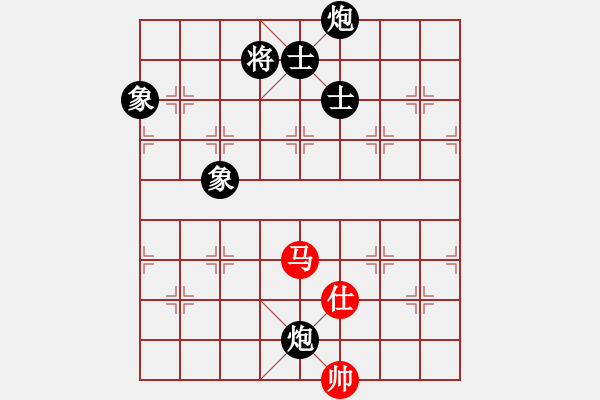 象棋棋譜圖片：完美世界(至尊)-負(fù)-bckp(9段) - 步數(shù)：168 