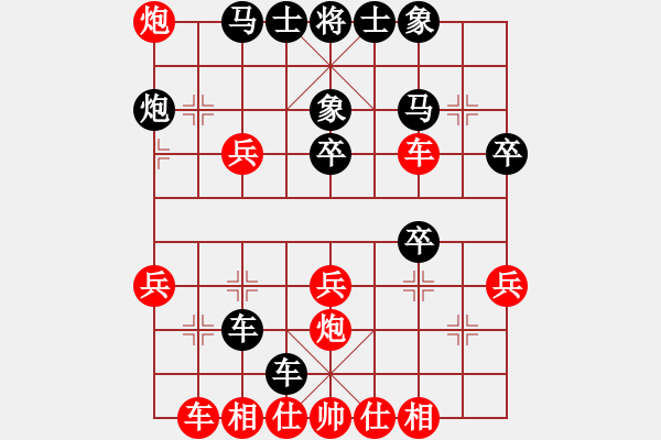 象棋棋譜圖片：青面獸楊志(日帥)-勝-蕭峰蕭幫主(人王) - 步數(shù)：40 