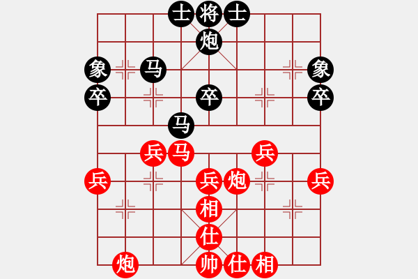 象棋棋譜圖片：微微一笑[1771488063] -VS- 芳棋(純?nèi)讼缕澹893812128] - 步數(shù)：50 