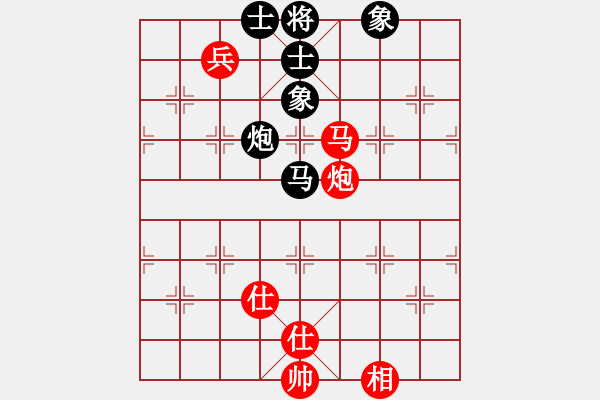 象棋棋譜圖片：飄飄欲仙[693269284] -VS- 橫才俊儒[292832991] - 步數(shù)：160 