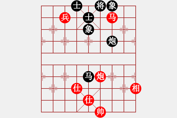 象棋棋譜圖片：飄飄欲仙[693269284] -VS- 橫才俊儒[292832991] - 步數(shù)：170 