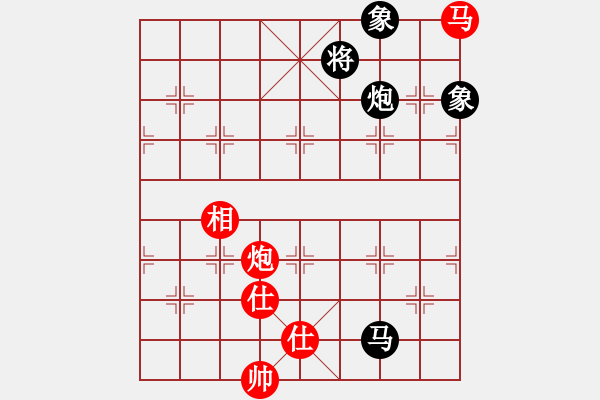 象棋棋譜圖片：飄飄欲仙[693269284] -VS- 橫才俊儒[292832991] - 步數(shù)：200 