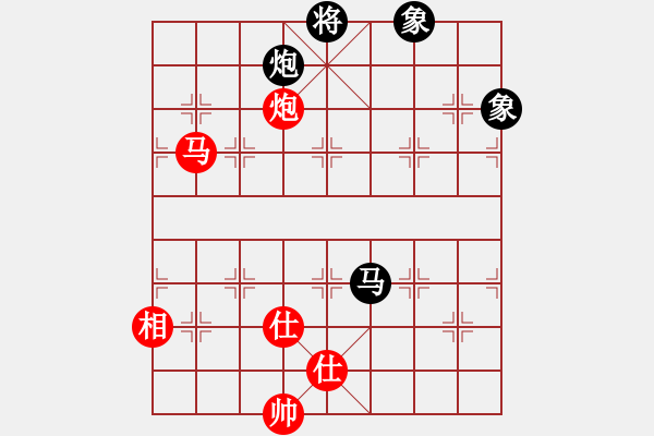 象棋棋譜圖片：飄飄欲仙[693269284] -VS- 橫才俊儒[292832991] - 步數(shù)：220 