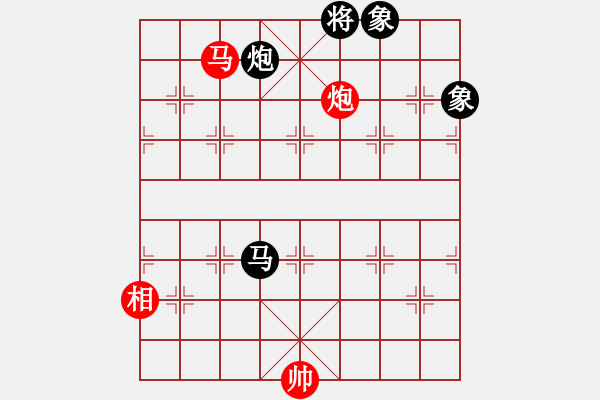 象棋棋譜圖片：飄飄欲仙[693269284] -VS- 橫才俊儒[292832991] - 步數(shù)：230 