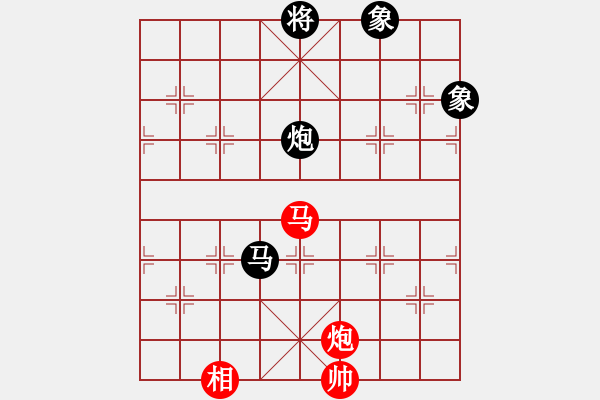 象棋棋譜圖片：飄飄欲仙[693269284] -VS- 橫才俊儒[292832991] - 步數(shù)：240 