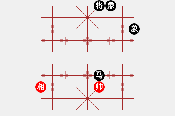 象棋棋譜圖片：飄飄欲仙[693269284] -VS- 橫才俊儒[292832991] - 步數(shù)：250 