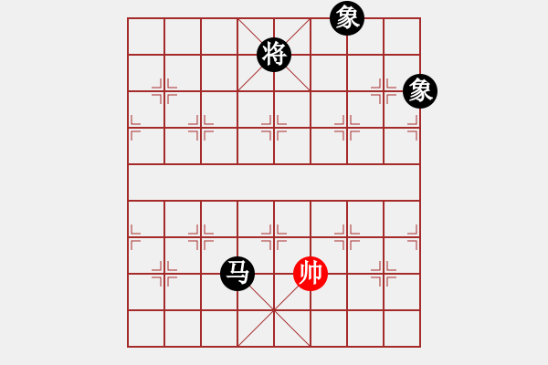 象棋棋譜圖片：飄飄欲仙[693269284] -VS- 橫才俊儒[292832991] - 步數(shù)：260 