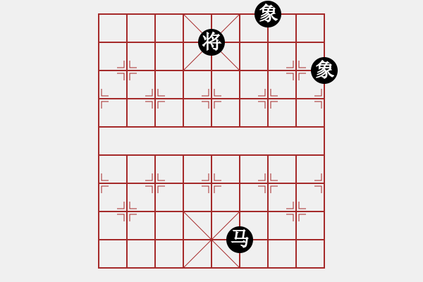 象棋棋譜圖片：飄飄欲仙[693269284] -VS- 橫才俊儒[292832991] - 步數(shù)：262 