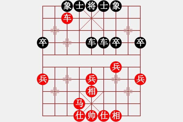 象棋棋譜圖片：絕地反擊負林小川 - 步數(shù)：37 