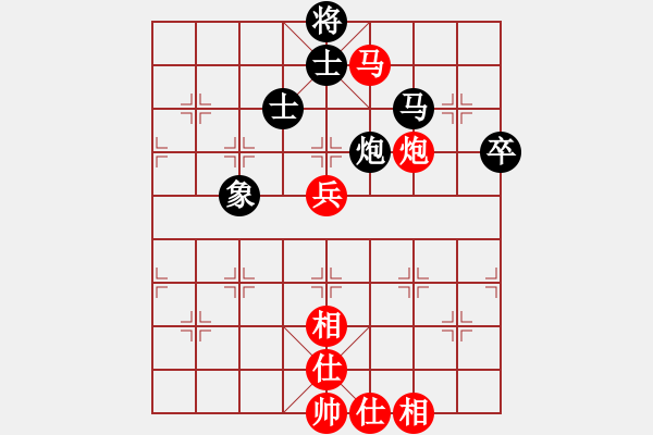 象棋棋谱图片：第三轮一台2台陕西二队戚洪波先和甘肃焦明利 - 步数：80 