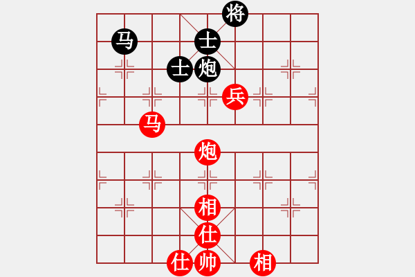 象棋棋譜圖片：中炮過(guò)河車(chē)互進(jìn)七兵對(duì)屏風(fēng)馬上士 愛(ài)從此逝(9星)-勝-開(kāi)發(fā)商(風(fēng)魔) - 步數(shù)：100 