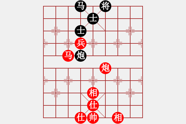 象棋棋譜圖片：中炮過(guò)河車(chē)互進(jìn)七兵對(duì)屏風(fēng)馬上士 愛(ài)從此逝(9星)-勝-開(kāi)發(fā)商(風(fēng)魔) - 步數(shù)：110 