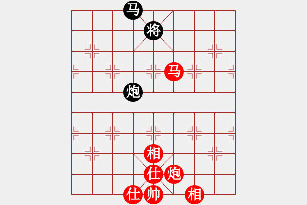 象棋棋譜圖片：中炮過(guò)河車(chē)互進(jìn)七兵對(duì)屏風(fēng)馬上士 愛(ài)從此逝(9星)-勝-開(kāi)發(fā)商(風(fēng)魔) - 步數(shù)：117 