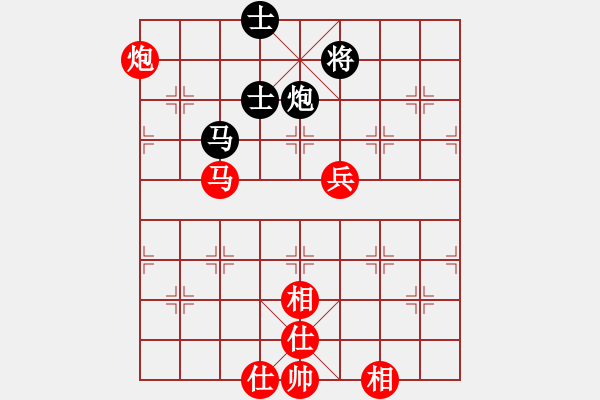 象棋棋譜圖片：中炮過(guò)河車(chē)互進(jìn)七兵對(duì)屏風(fēng)馬上士 愛(ài)從此逝(9星)-勝-開(kāi)發(fā)商(風(fēng)魔) - 步數(shù)：90 