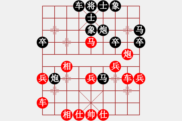 象棋棋譜圖片：元直生日直播第四局：元直 -VS- 淘氣 - 步數(shù)：40 