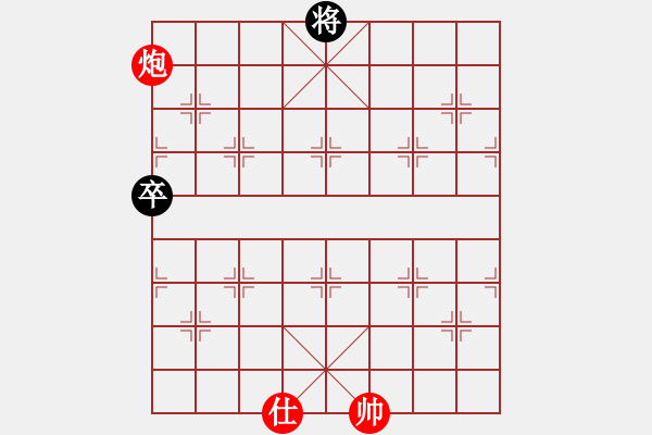 象棋棋譜圖片：第三十五局 - 步數(shù)：0 