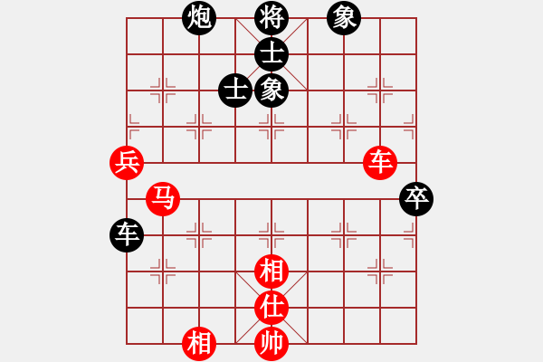 象棋棋譜圖片：紅不飛相車一進二變。。。。lzh(4段)-負-黔江老大(7段) - 步數：100 