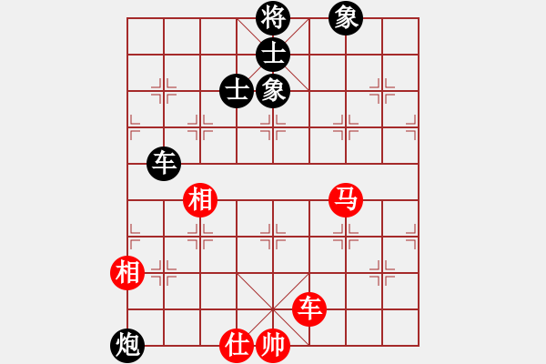 象棋棋譜圖片：紅不飛相車一進二變。。。。lzh(4段)-負-黔江老大(7段) - 步數：160 