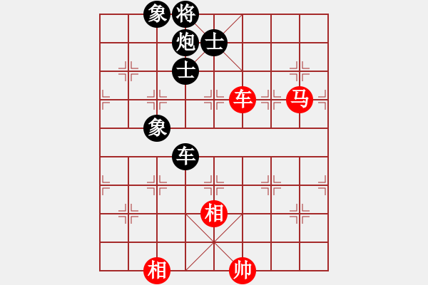 象棋棋譜圖片：紅不飛相車一進二變。。。。lzh(4段)-負-黔江老大(7段) - 步數：230 